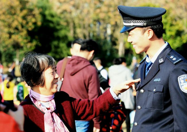 新时代警民关系的